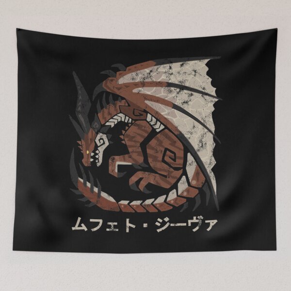 Aperçu de l'œuvre Monster Hunter World Iceborne Safijiiva Kanji créée et vendue par AlOsins.