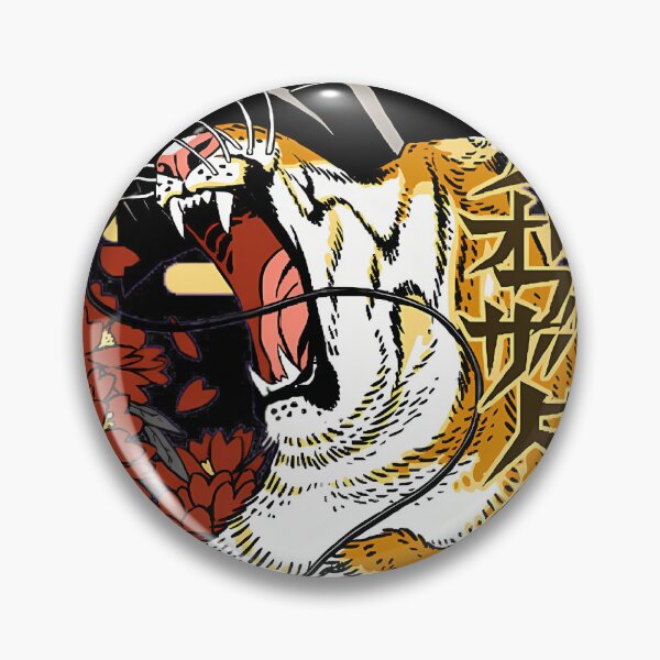 Item preview, Eye Of The Tiger designed and sold by AlOsins.