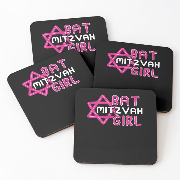 Item preview, Bat Mitzvah Girl Jewish Star Of David 12 13 Birthday Jewish designed and sold by MTRBSK11.