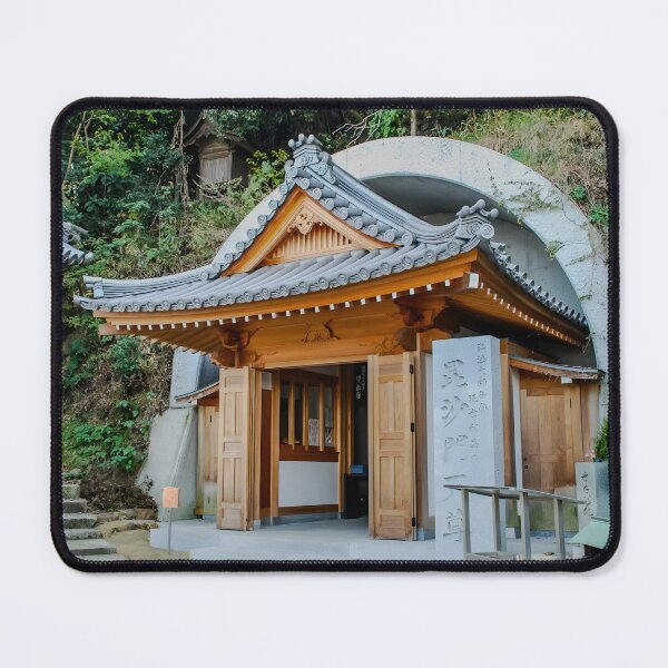Item preview, Temple 74 - Kōyama-ji (甲山寺) - Underground Alter designed and sold by Japaholic.