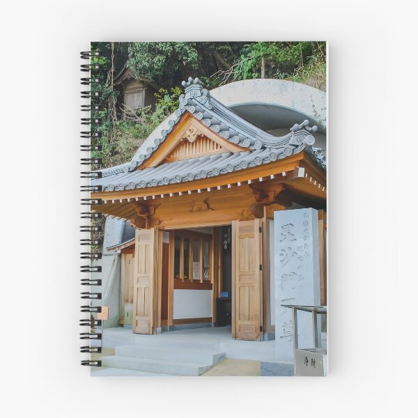 Item preview, Temple 74 - Kōyama-ji (甲山寺) - Underground Alter designed and sold by Japaholic.