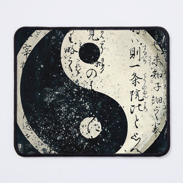 Item preview, Yin Yang designed and sold by SameeraDammeyer.