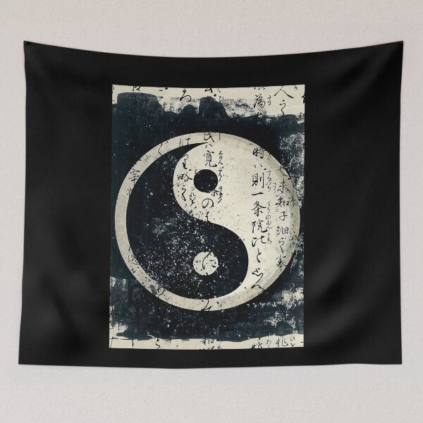 Item preview, Yin Yang designed and sold by SameeraDammeyer.