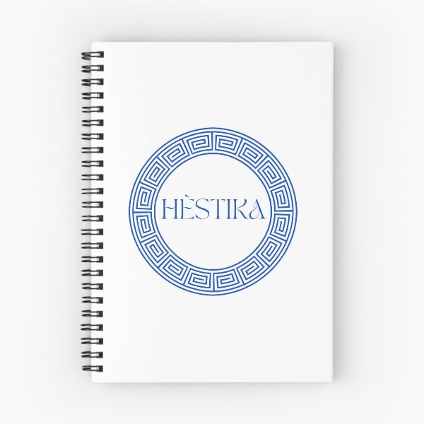 Item preview, Hestika-Greek swearword Royal Blue designed and sold by ipaxsipa.