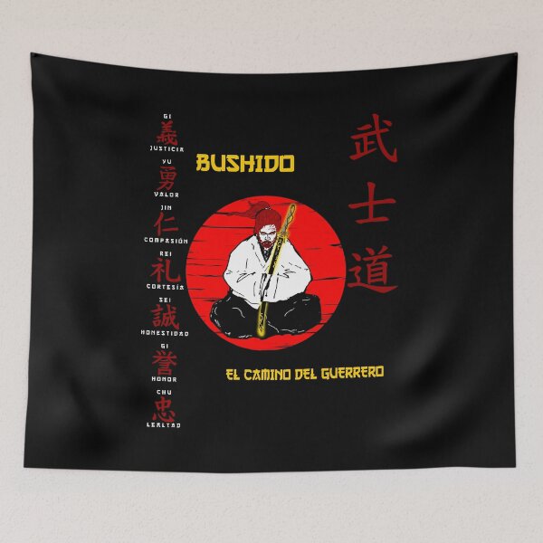 Item preview, Bushido The Way of the Warrior designed and sold by Korvus78.