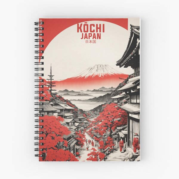 Item preview, Kochi Japan Vintage Travel Tourism  designed and sold by TravelersGems.