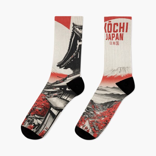 Item preview, Kochi Japan Vintage Travel Tourism  designed and sold by TravelersGems.