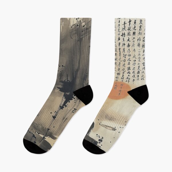 Item preview, Oriental Odyssey: A Voyage Through Timeless Art designed and sold by Philipe3d.