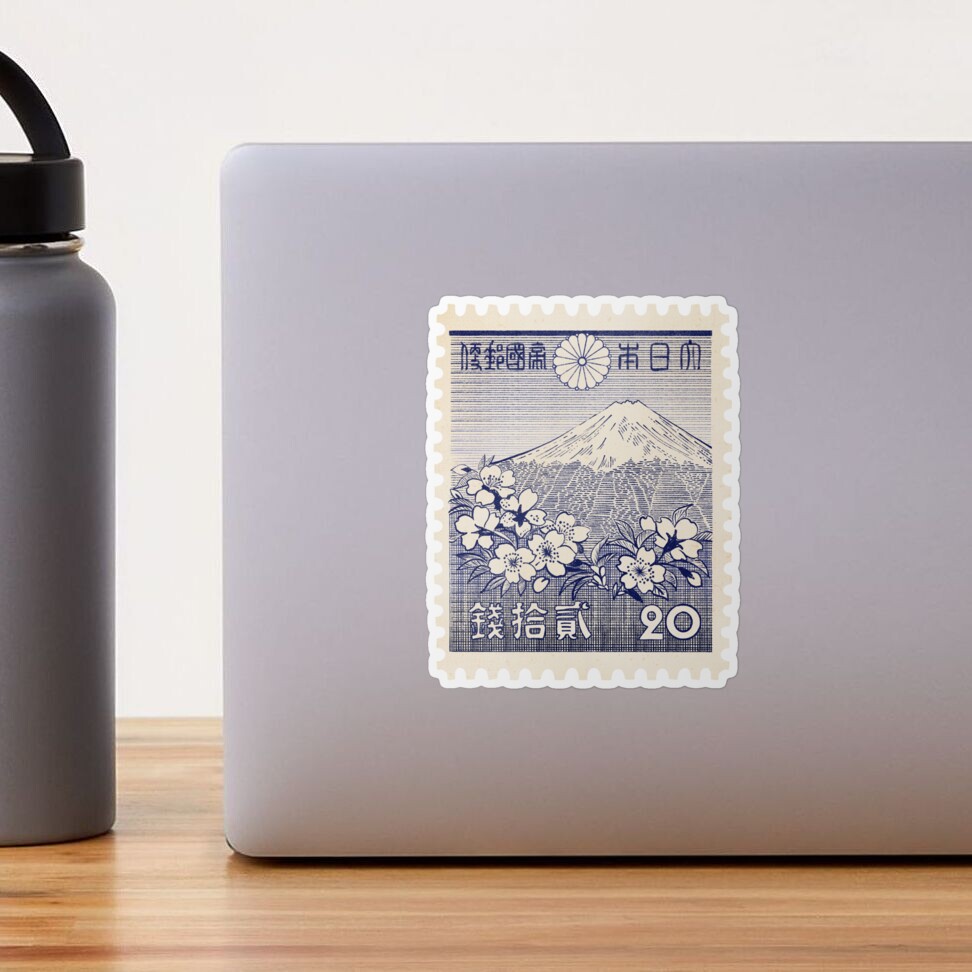 富士山マル Vintage Engraved Blue Mount Fuji Stamp - Japan 