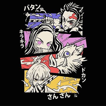 Artwork thumbnail, Demon Slayer: Kimetsu no Yaiba digital drawing by Amowart