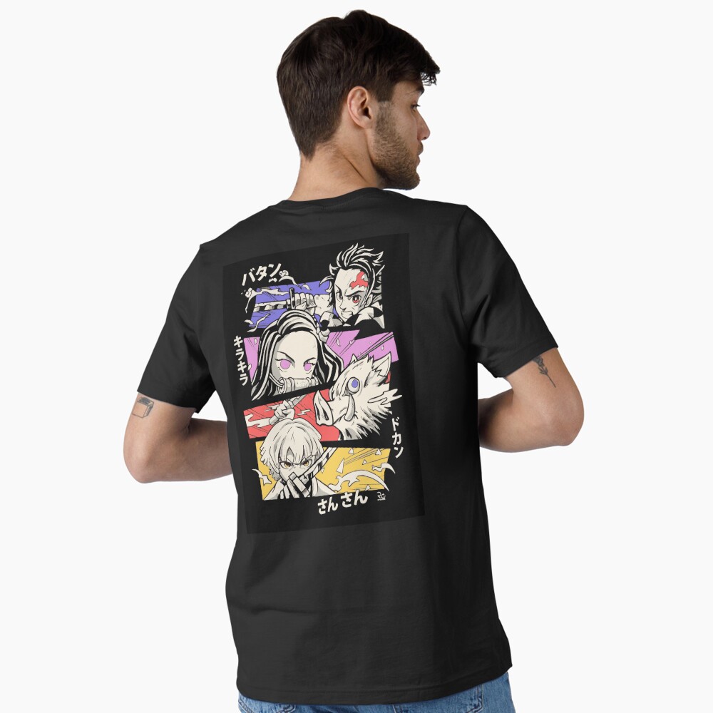 Item preview, Essential T-Shirt designed and sold by Amowart.