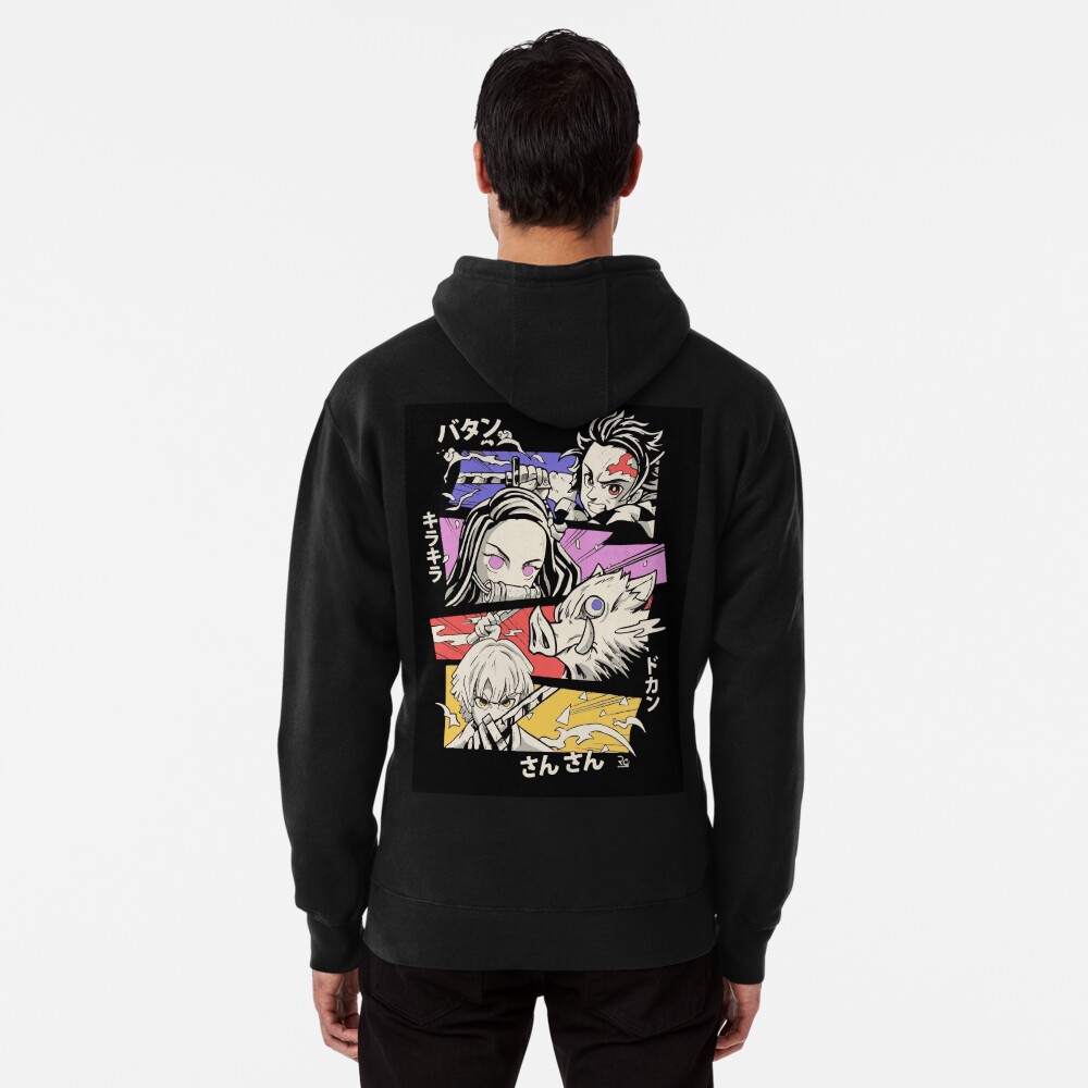Item preview, Pullover Hoodie designed and sold by Amowart.