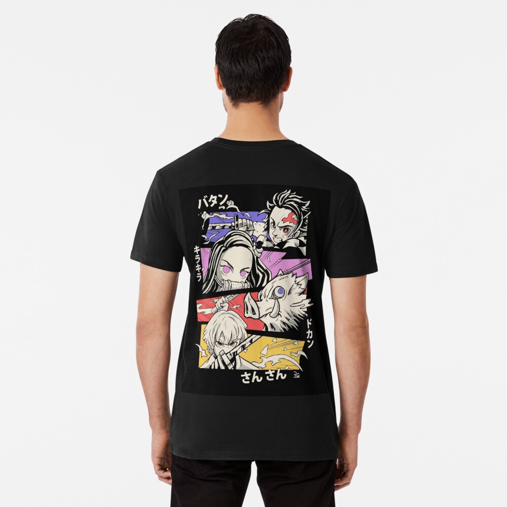 Item preview, Premium T-Shirt designed and sold by Amowart.