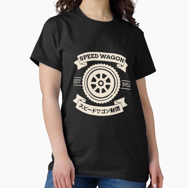 Item preview, BEST SELLER - Speedwagon Foundation Logo designed and sold by SamanthaOwenss.