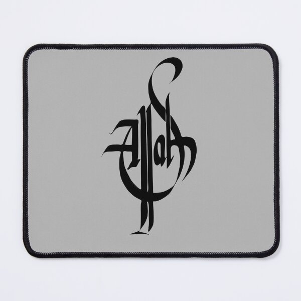 Item preview, ALLAH designed and sold by francescaclews.