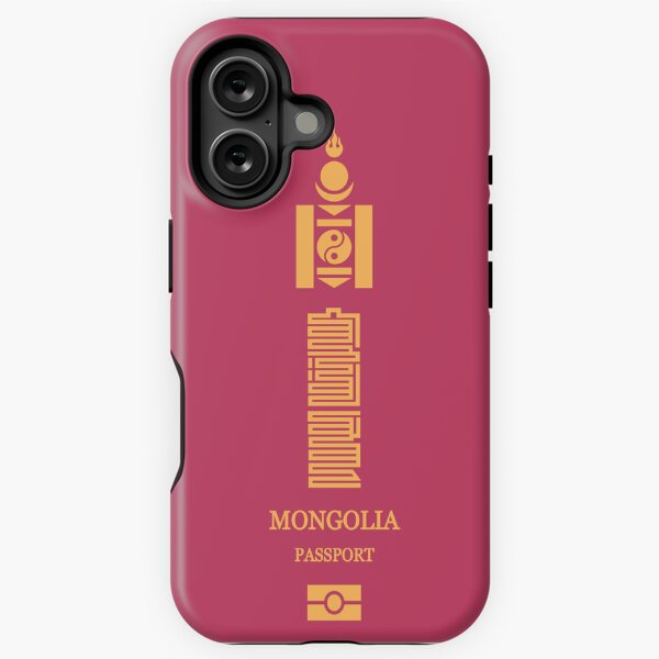 Aperçu de l'œuvre  passeport mongol créée et vendue par Travellerz.