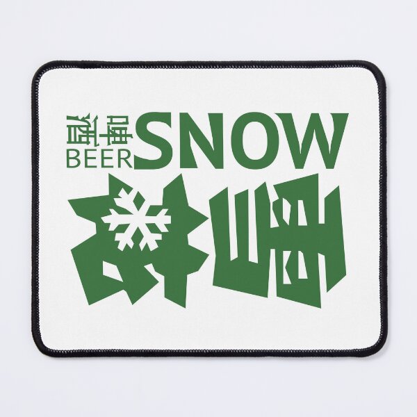 Item preview, Snow Beer Chinas best beer designed and sold by estudio3e.