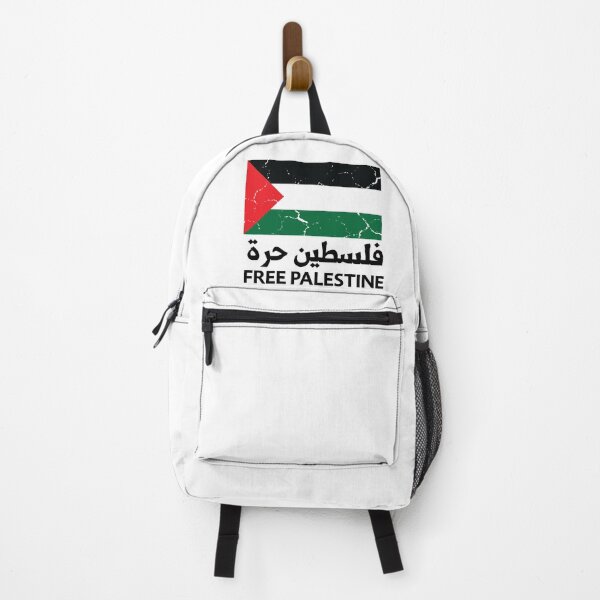 Item preview, Free Palestine, Strong designed and sold by BlueDiamond-19.