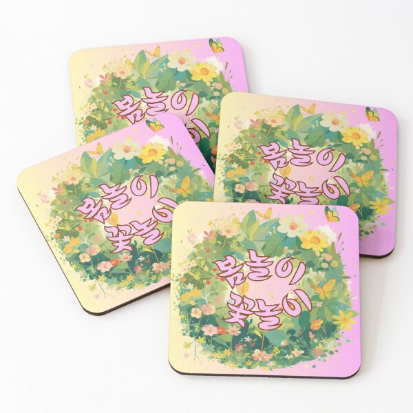Item preview, Like Spring, Like Flowers 002 designed and sold by emilykang.
