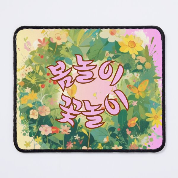 Item preview, Like Spring, Like Flowers 002 designed and sold by emilykang.