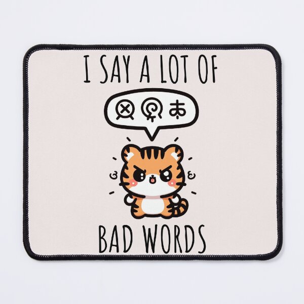 Item preview, Bad Words Tiger designed and sold by LemuellTrends.