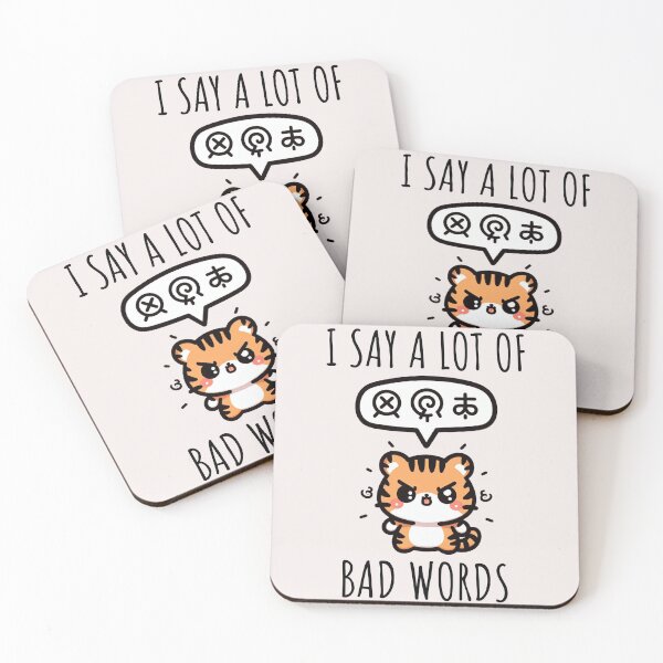 Item preview, Bad Words Tiger designed and sold by LemuellTrends.