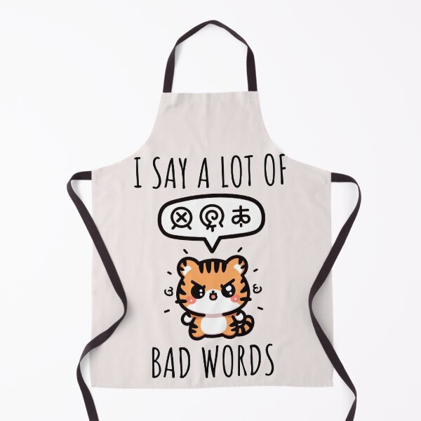 Item preview, Bad Words Tiger designed and sold by LemuellTrends.