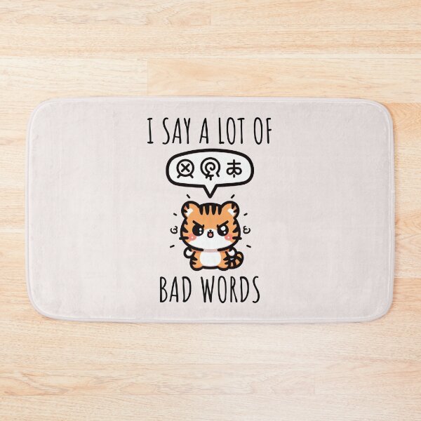 Item preview, Bad Words Tiger designed and sold by LemuellTrends.