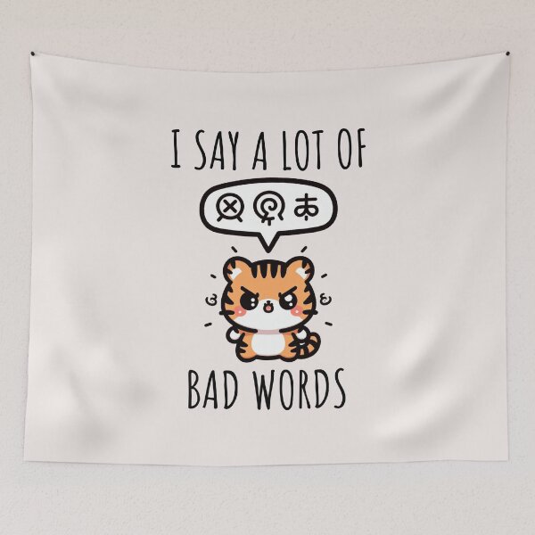 Item preview, Bad Words Tiger designed and sold by LemuellTrends.