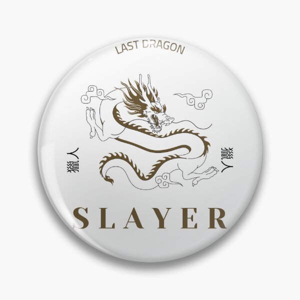 Item preview, Dragon Slayer designed and sold by PB-Sandwich.