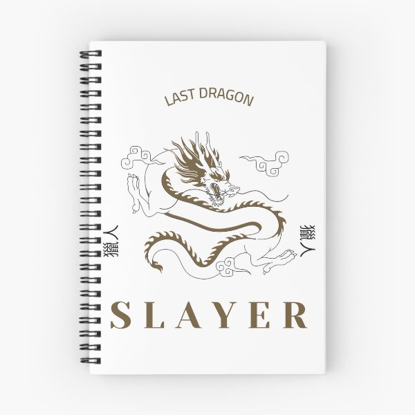 Item preview, Dragon Slayer designed and sold by PB-Sandwich.