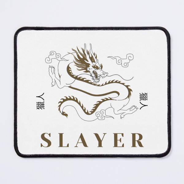 Item preview, Dragon Slayer designed and sold by PB-Sandwich.