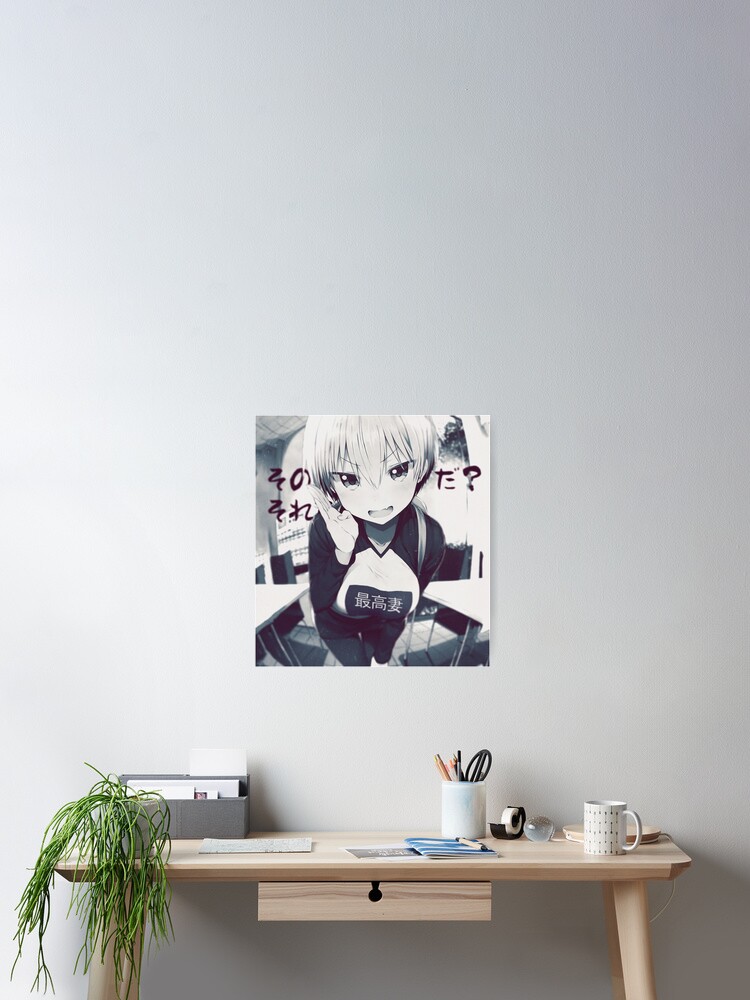 Sei Mein Ehemann Poster Von Waifu Dope Redbubble