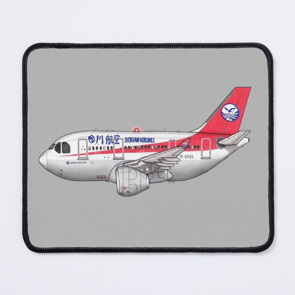 Item preview, Airbus A330 Sichuan Airlines B-6535 designed and sold by DouglasAraujo7.