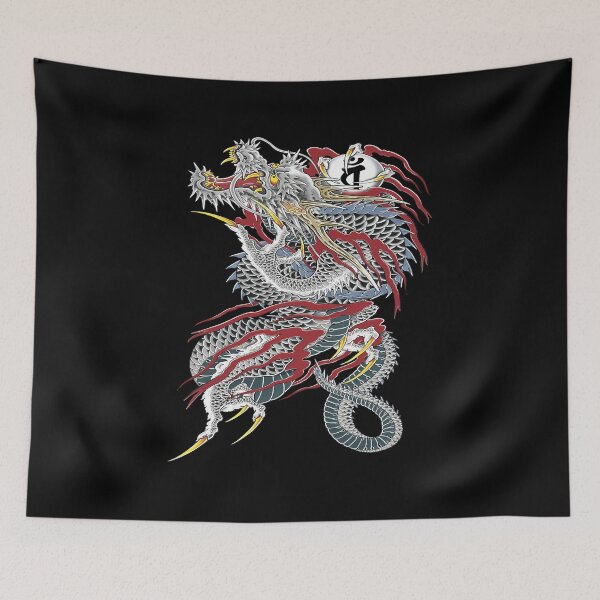 Item preview, Kiryu Kazuma - Dragon Of Dojima (Yakuza) designed and sold by SinaGebhardt6.