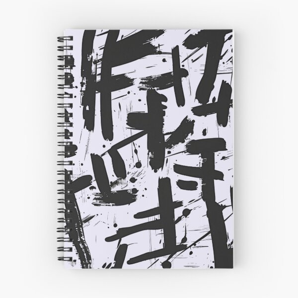 Item preview, Enigmatic Lines: Deciphering Abstract Glyph Patterns designed and sold by Ace Apparel  Attire.