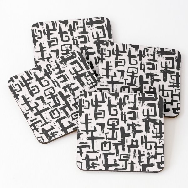 Item preview, Cryptic Symbols: The Art of Abstract Glyphology designed and sold by Ace Apparel  Attire.