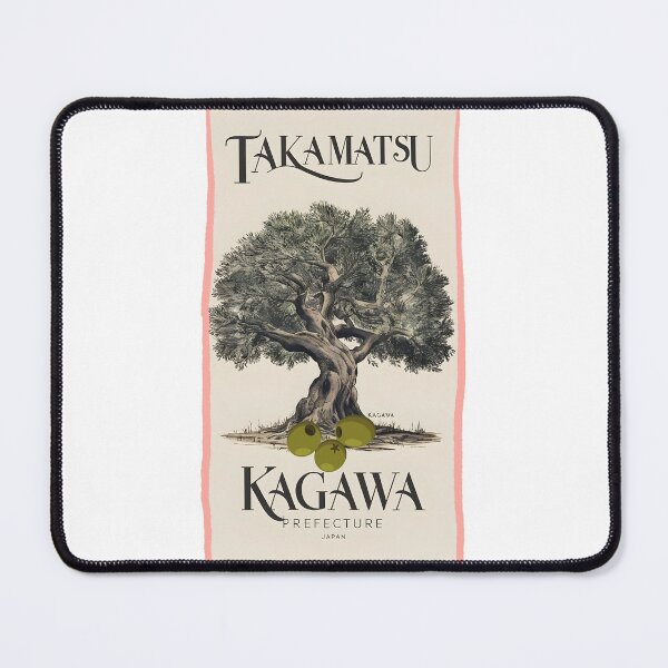 Item preview, Kagawa Ken designed and sold by Japaholic.