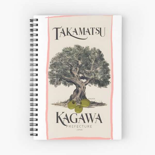 Item preview, Kagawa Ken designed and sold by Japaholic.