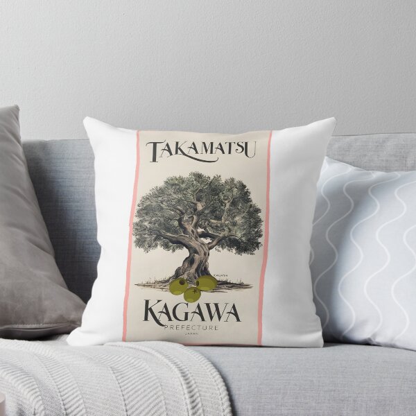 Item preview, Kagawa Ken designed and sold by Japaholic.