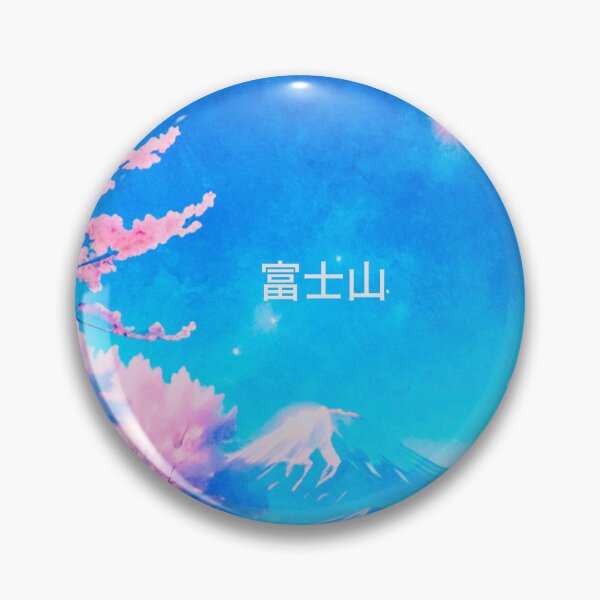 Item preview, Mountain Fuji in Japan (romantical edition) designed and sold by asanaworld.