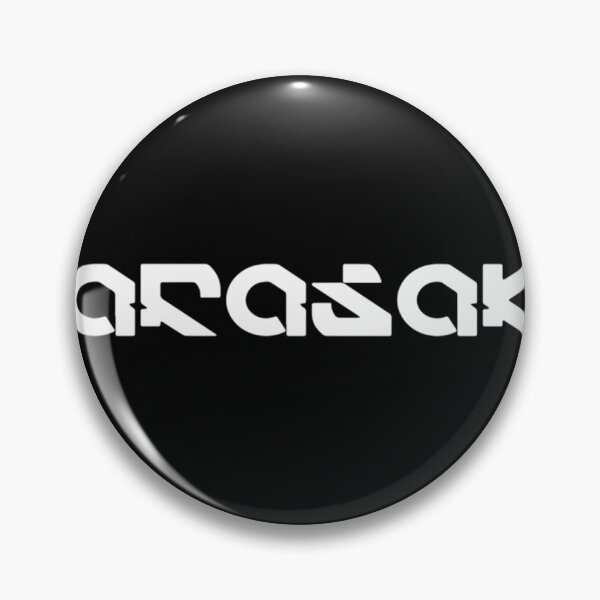 Item preview, Arasaka Logo With Text Arasaka Corporation Logo Cyberpunk designed and sold by AdellFisher.