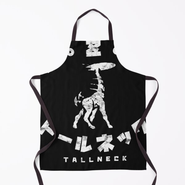 Item preview, Horizon Zero Dawn Tallneck Kanji designed and sold by RomaiFees.