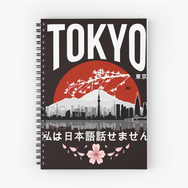Item preview, Tokyo - I Dont Speak Japanese White Version designed and sold by Sasha3Porter.