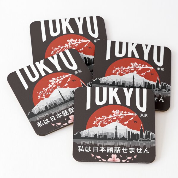Item preview, Tokyo - I Dont Speak Japanese White Version designed and sold by Sasha3Porter.