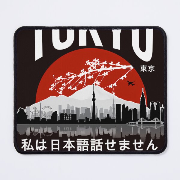 Item preview, Tokyo - I Dont Speak Japanese White Version designed and sold by Sasha3Porter.