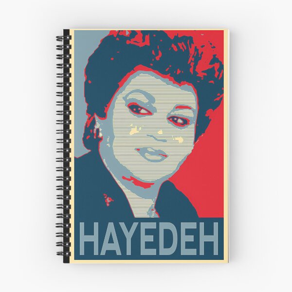 Item preview, Hayedeh designed and sold by OliviaBarajas3.