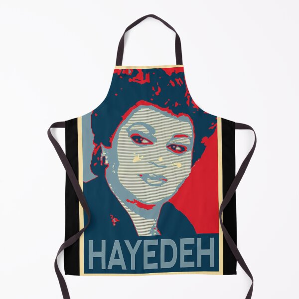 Item preview, Hayedeh designed and sold by OliviaBarajas3.