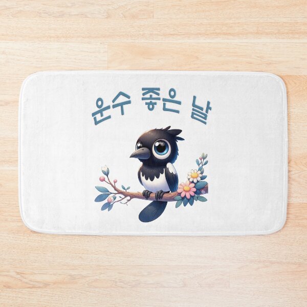 Item preview, lucky day(운수 좋은 날) designed and sold by lovelybong.