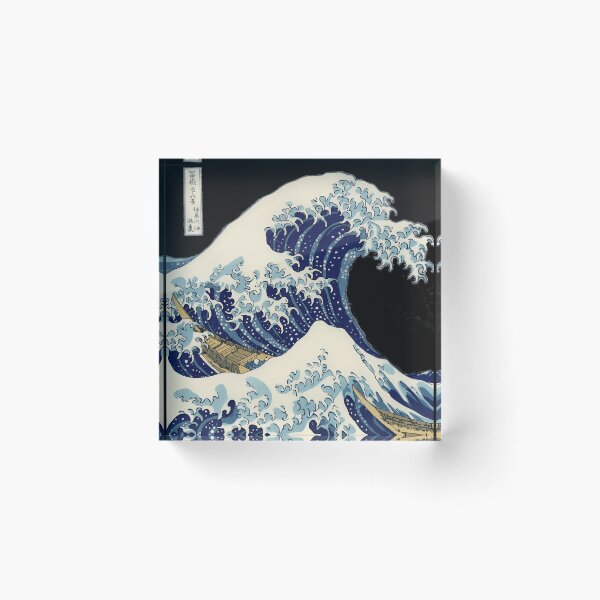 Item preview, The Great Wave Off Kanagawa Transparent designed and sold by RenateOpitz.